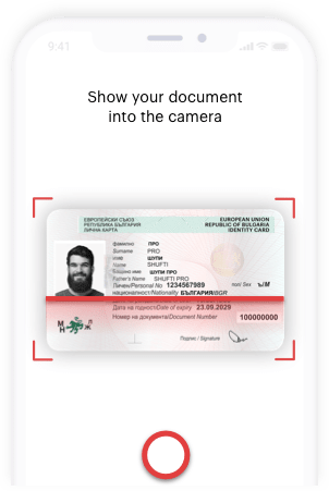 Bulgaria Document Verification