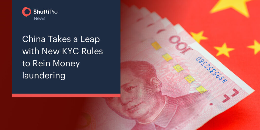 China Strides Forwards with New KYC Rules to Rein Money laundering
