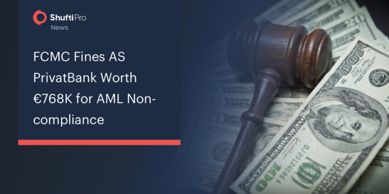FCMC Fines AS PrivatBank Worth €768K for AML Non-Compliance