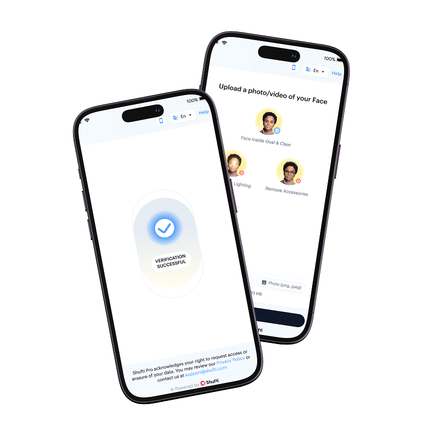 Lightweight SDK image