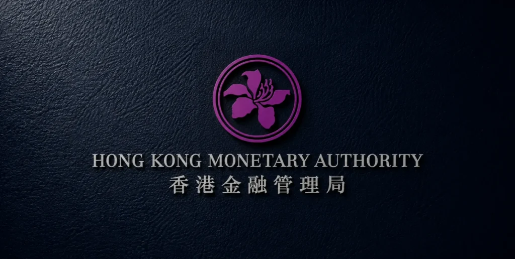 HKMA Tightens Remote Onboarding Rules Over Deepfake Fraud Risk