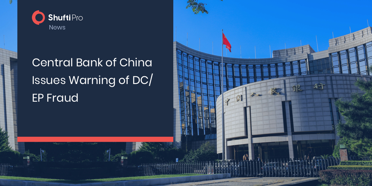 Central Bank of China Issues Warning of DC/EP Fraud