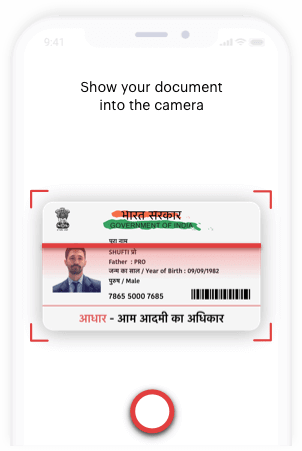 India Document Verification