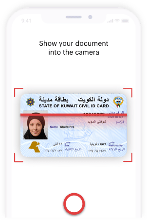 Kuwait Document Verification