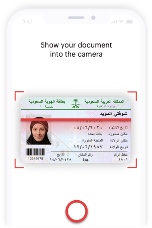 Saudi Arabia Document Verification