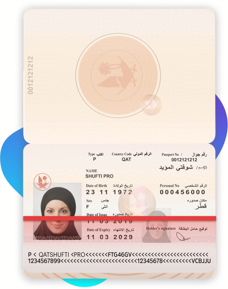KYC for Qatar Shufti Pro