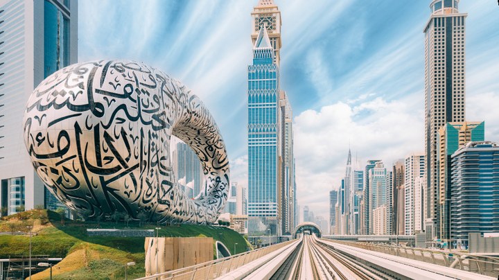 Dubai, UAE office