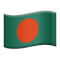 Bangladesh