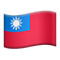 Taiwan