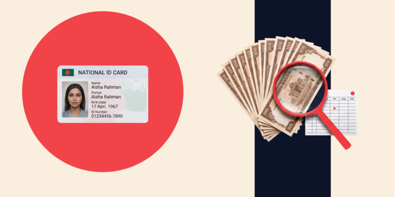 KYC vs AML: Difference, Process, and Compliance Requirements Explained