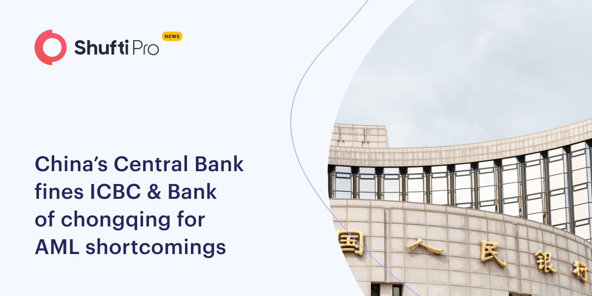 china cntral bank