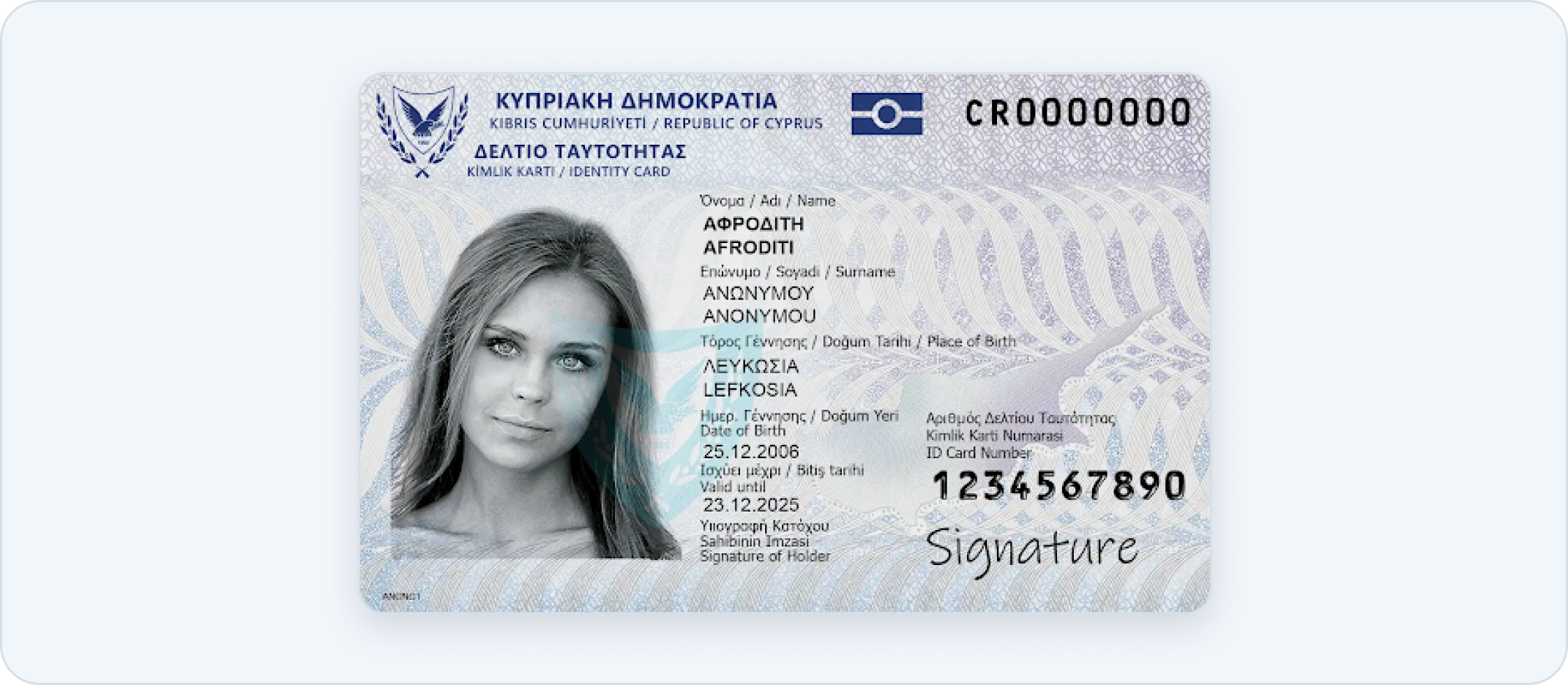 A genuine Cyprus ID card printing the holder's name in both Greek and Latin script, which a generic OCR engine merges into one string.