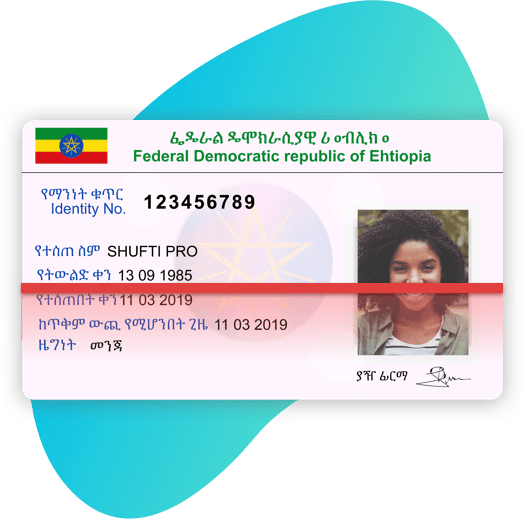 ethiopia-nic
