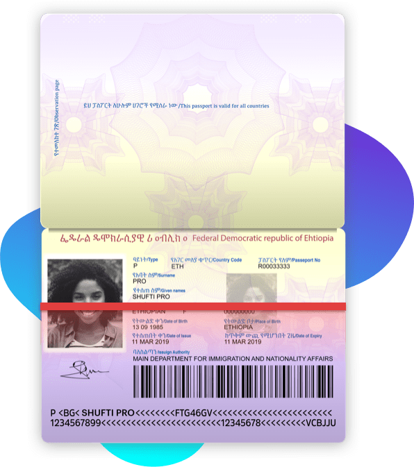 ethiopia-passport