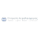 Hellenic Capital Market Commission (HCMC)