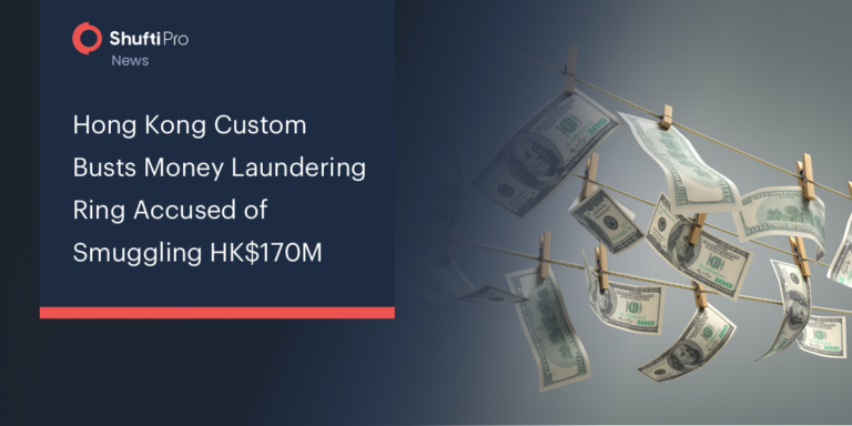 Hong Kong Custom Busts Money Laundering Ring Accused of Smuggling HK$170M