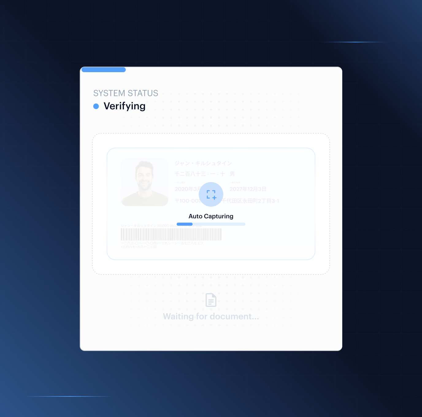 Shufti gaming player onboarding — automated document capture and liveness verification