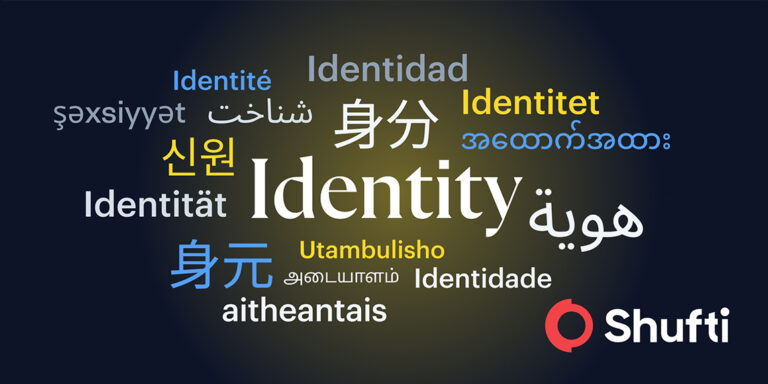 Language Barrier? Challenge Accepted!