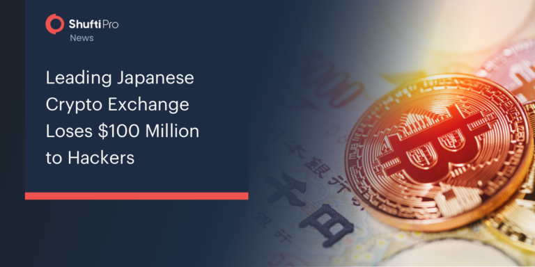 Leading Japanese Crypto Exchange Loses $100 Million to Hackers