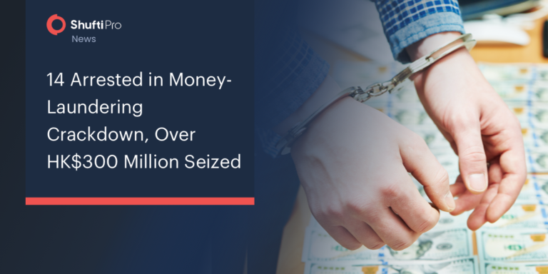 14 Arrested in Money-Laundering Crackdown, Over HK$300 Million Seized