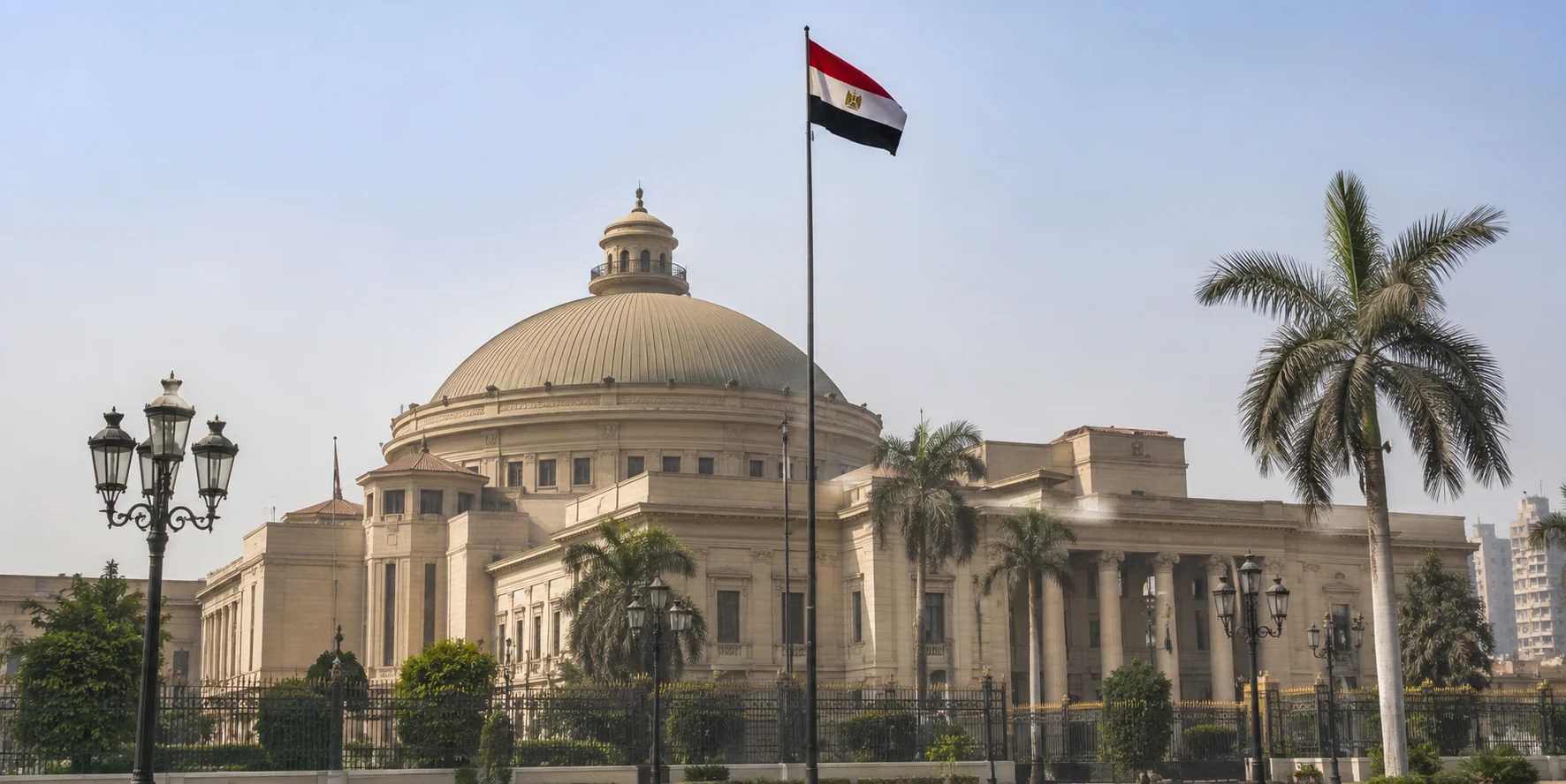 Egypt Moves to Criminalise Online Betting Under Cybercrime Law