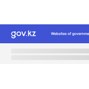State Register of Industrial Property Objects of the Republic of Kazakhstan