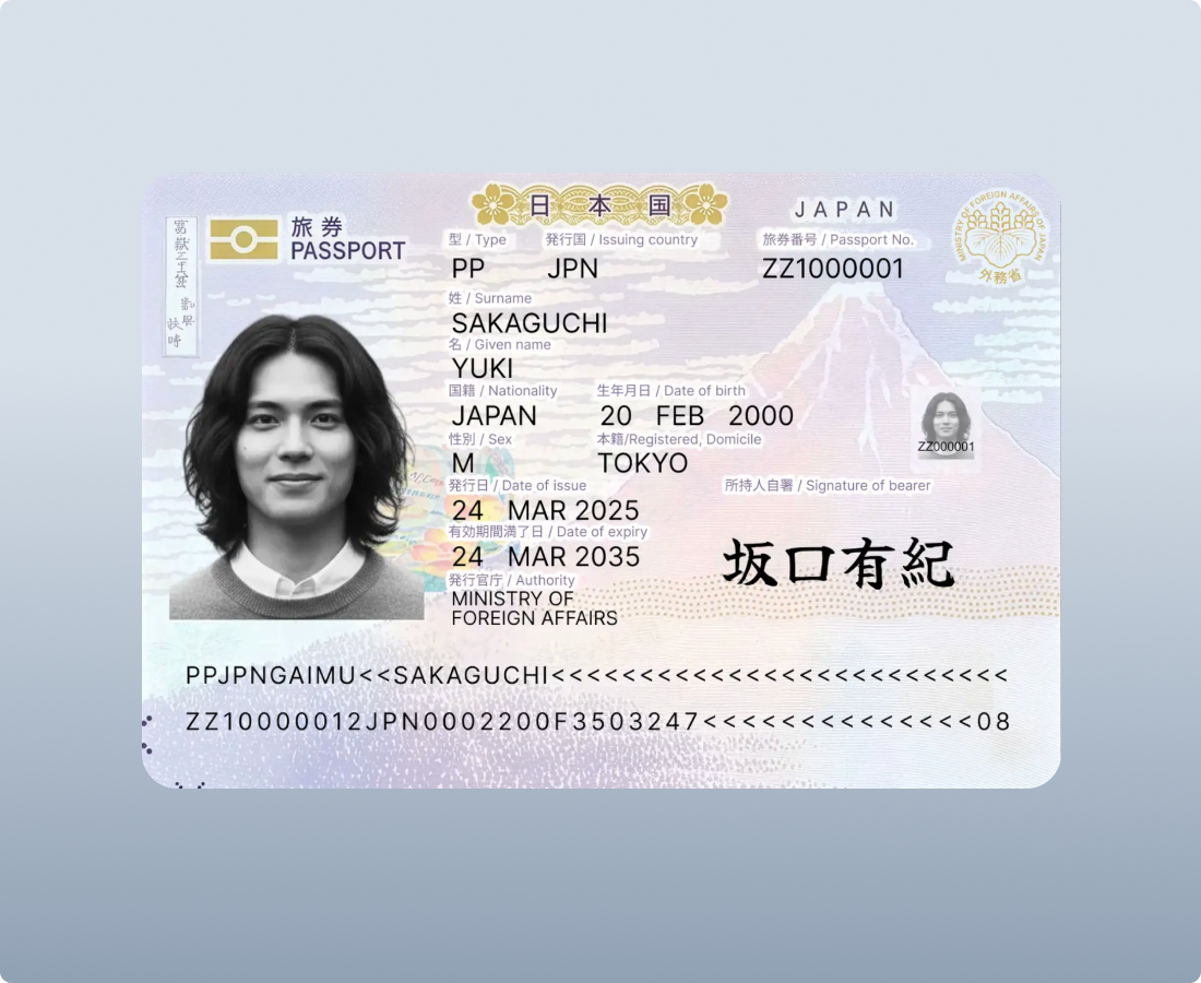 zaigzagaimagesnew-img