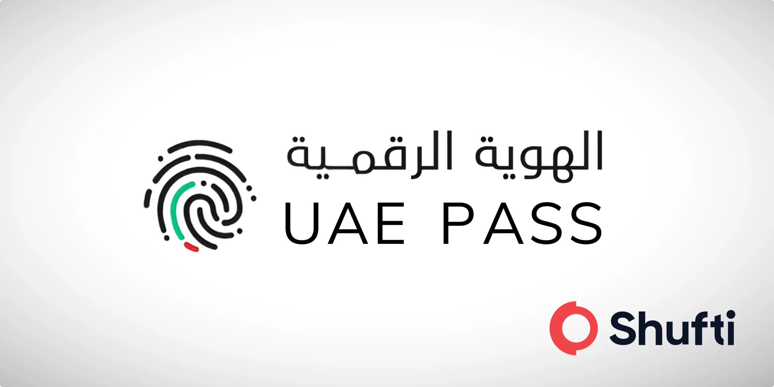 UAE Pass & Identity Verification | What UAE Businesses Need to Know in 2026