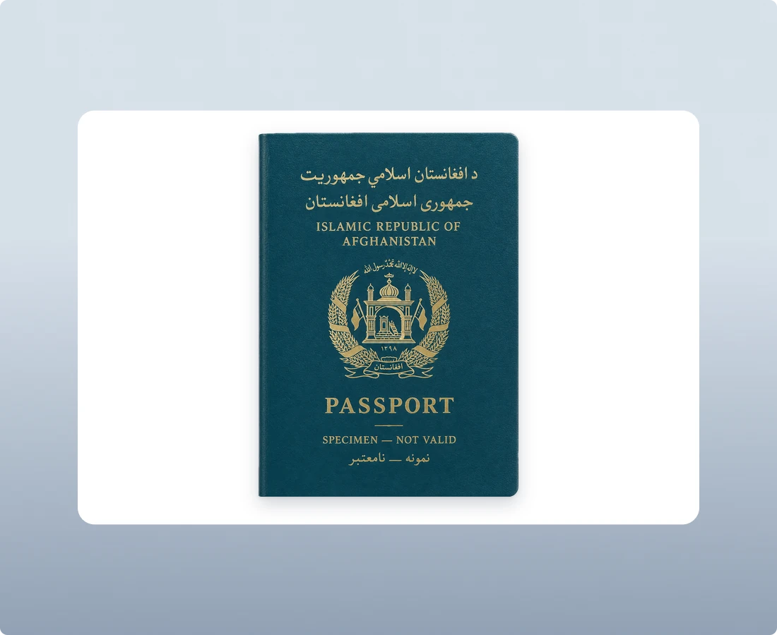 Afghan Passport