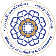 Ministry of Industry and Commerce (MoIC)