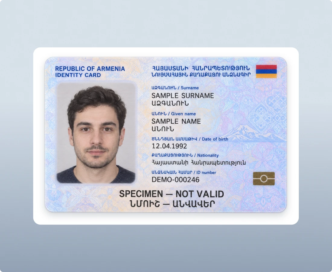 Armenian Identification Card