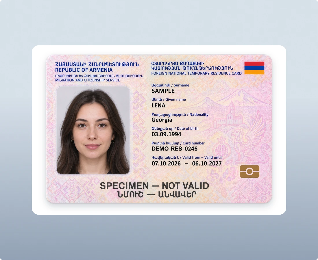 Armenian Residence Card