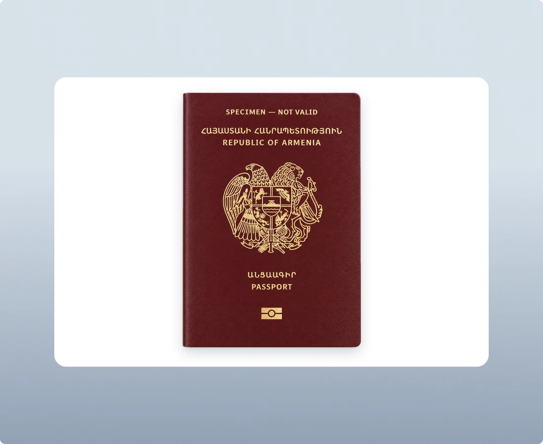 Armenian Biometric Passport
