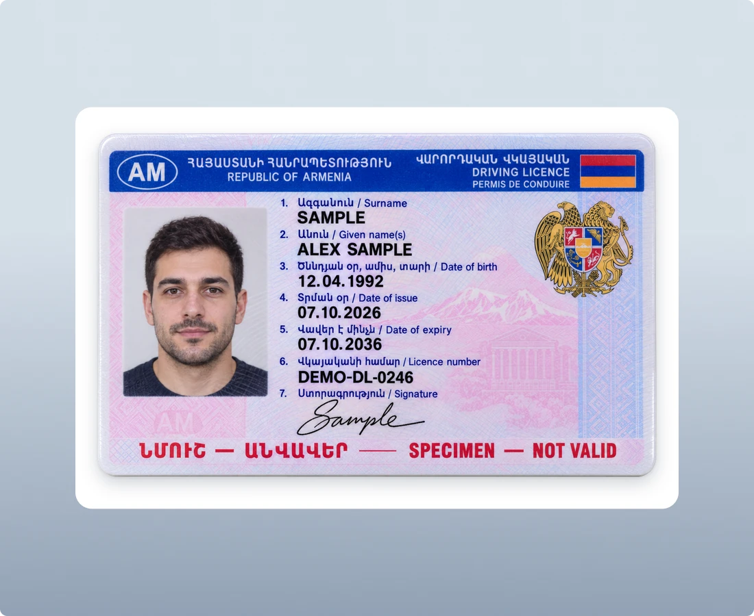 Armenian Driving License