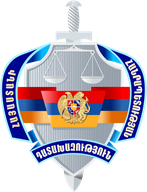 Prosecutor's Office of Armenia