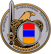 National Security Service of Armenia