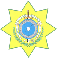 State Customs Committee of Azerbaijan