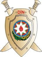 Ministry of Internal Affairs