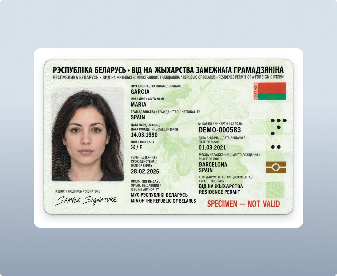 Biometric Residence Permit