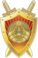 Prosecutor General's Office of Belarus
