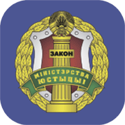 Ministry of Justice