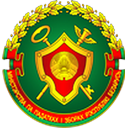 Ministry of Taxes and Duties