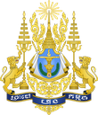 Law on Anti-Money Laundering and Combating the Financing of Terrorism (2020)