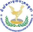 Securities and Exchange Regulator of Cambodia (SERC)