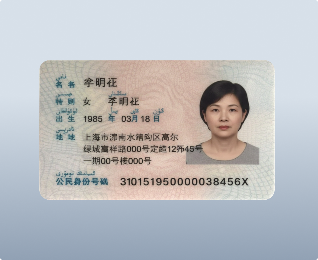 zaigzagaimagesnew-img