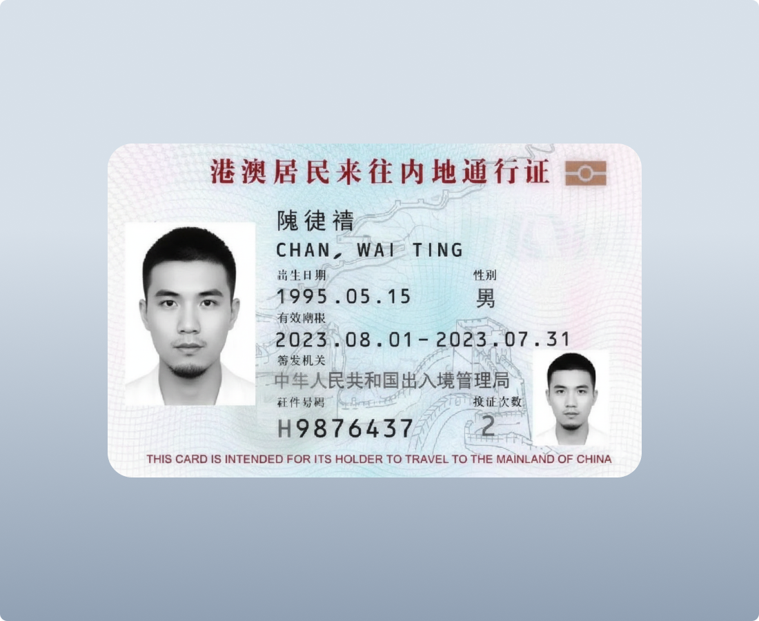 zaigzagaimagesnew-img