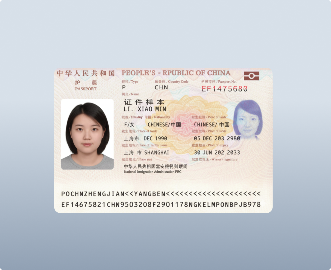 zaigzagaimagesnew-img