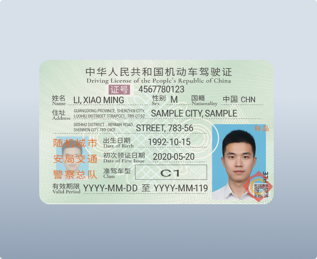 zaigzagaimagesnew-img