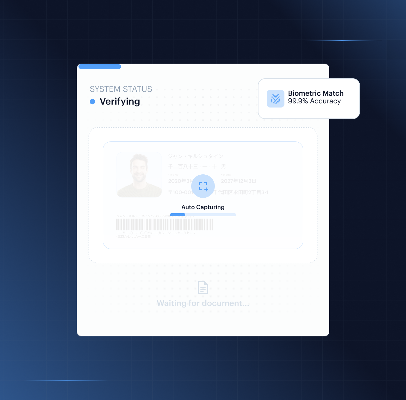 Document verification \x{2014} UI mockup with security checks and forensic layers
