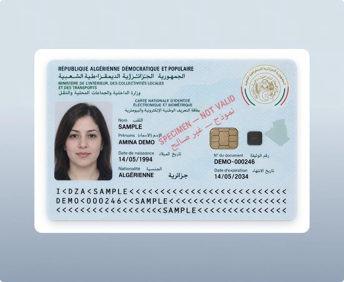 Algerian Biometric National ID Card (CNIBE)